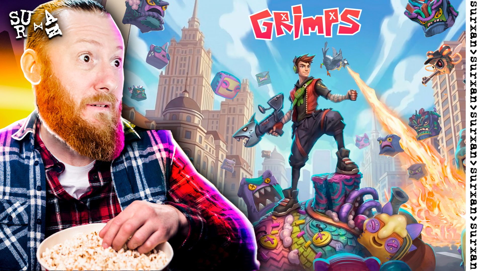 Смотрим Демо GRIMPS - (Запись Стрима) смотреть онлайн