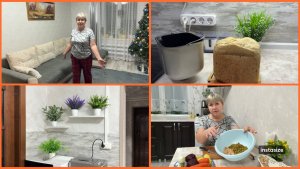 Соблазнили на ВИНЕГРЕТ 😅. Я ещё та ШВЕЯ😂