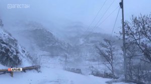 В Дагестане введён «оранжевый» уровень погодной опасности