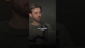 К ЧЕМУ ПРИВЕДЕТ СОЮЗ ЭТИХ ЭНЕРГИЙ