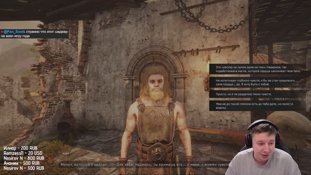 Tainted Grail: The Fall Of Avalon - Полное прохождение - Высокая сложность - 24