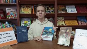 Детская библиотека им.А.Ф.Палашенкова