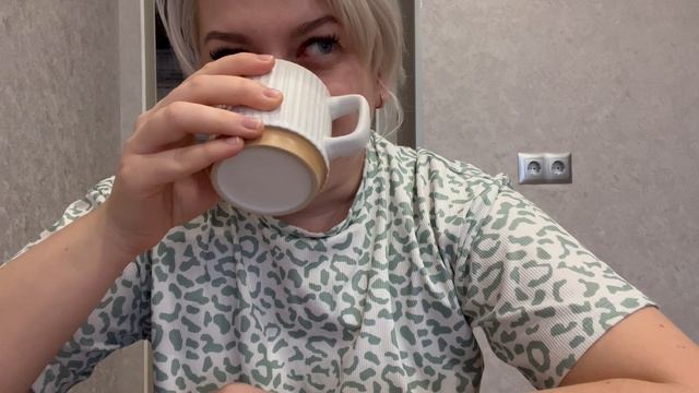 Моё утро/ Кофе и разговоры/ За окном-26 / смотреть онлайн