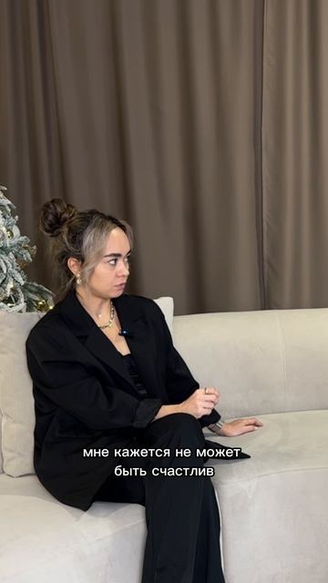 Сначала ты, потом все остальные смотреть онлайн