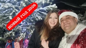 Простые дачники - #2026 год