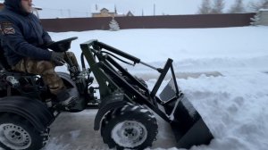 Мини погрузчик Снег