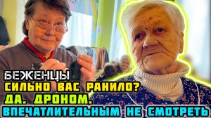 БЕЖЕНЦЫ. Осколок в носу. Не смотреть впечатлительным. Привезли помощь.🙏🏼