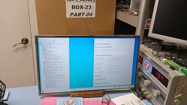 03/02/2026 Матплата Asus X553MA заказ - контрольный запуск. смотреть онлайн