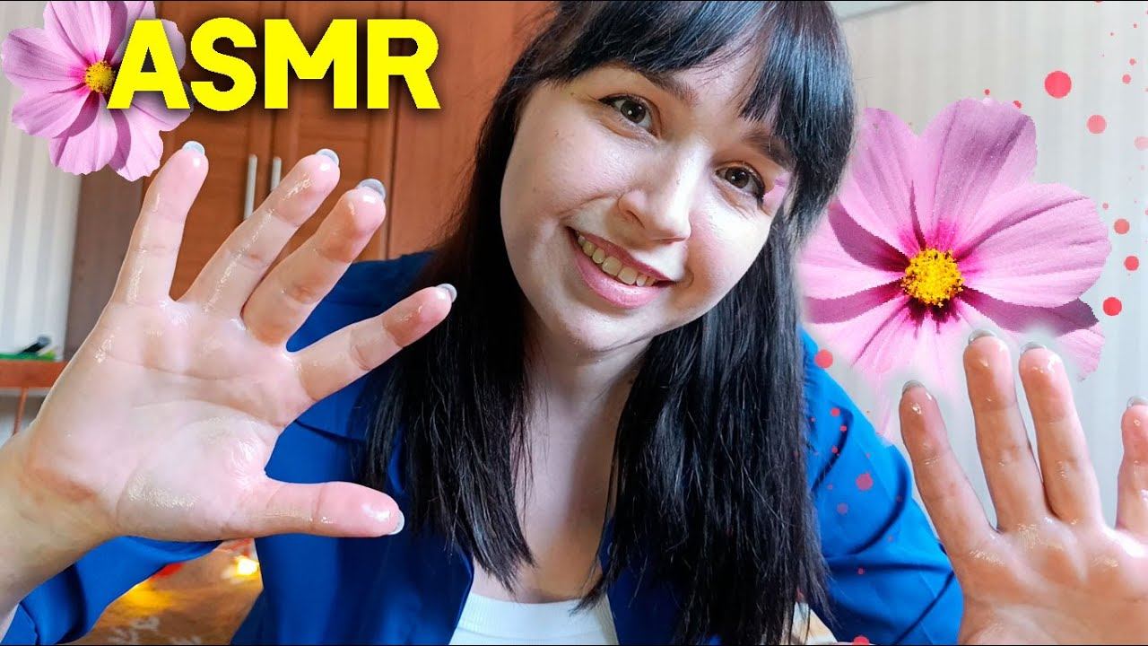 ASMR АСМР Массаж тела (Спина, шея, ягодицы) Body massage смотреть онлайн
