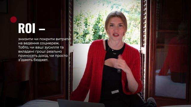 16 смотреть онлайн