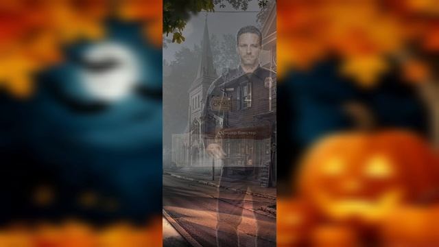 Что случилось в Ветвуд-Роке. Книга 1 Глава 6. Офелия + Ключ к тайне. Хантер. Лига мечтателей