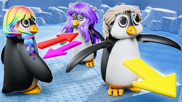 САМАЯ ЛУЧШАЯ ТАКТИКА В ПИНГВИНЧИКАХ?