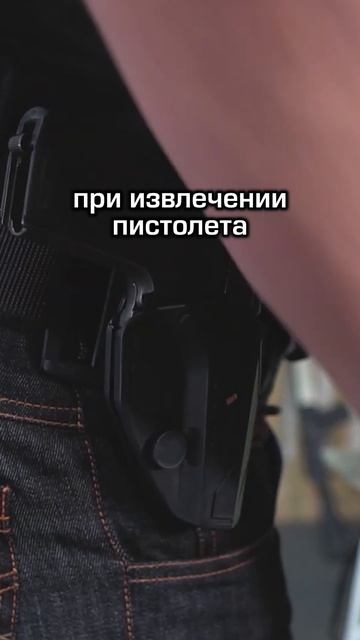 Кобура FOX от STICH PROFI смотреть онлайн