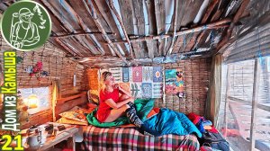 Одна в Домике из камыша зимой | Готовлю мясо и обтираюсь снегом