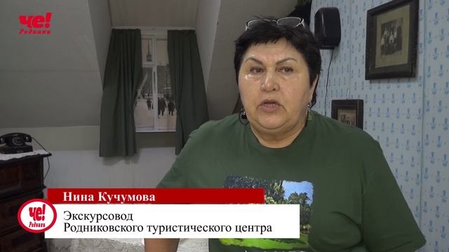 блокада турцентр смотреть онлайн