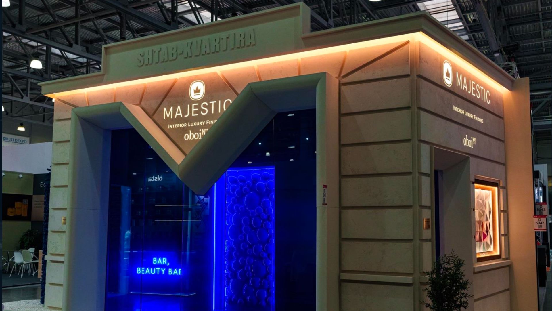 Majestic MosBuild 2025 смотреть онлайн