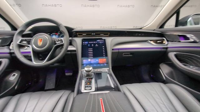 HONGQI H5 Deluxe+ смотреть онлайн