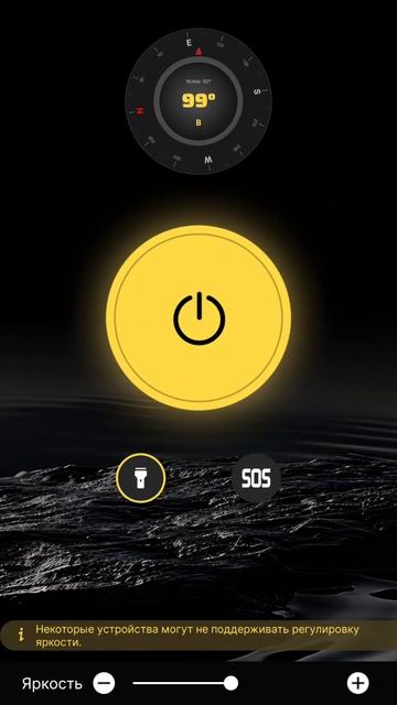 У меня проблема!