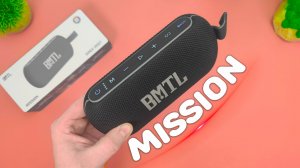 НОВИНКА 2026! НЕДОРОГАЯ КОЛОНКА XDOBO BMTL Mission Мощностью в 40 Вт, IPX7 и временем работы до 20ч.