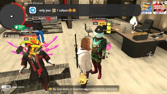 1349.mp4 смотреть онлайн