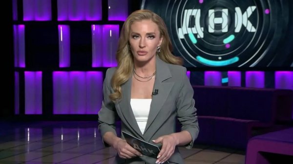 ДНК. Выпуск от 2 февраля 2026 года. Обзор