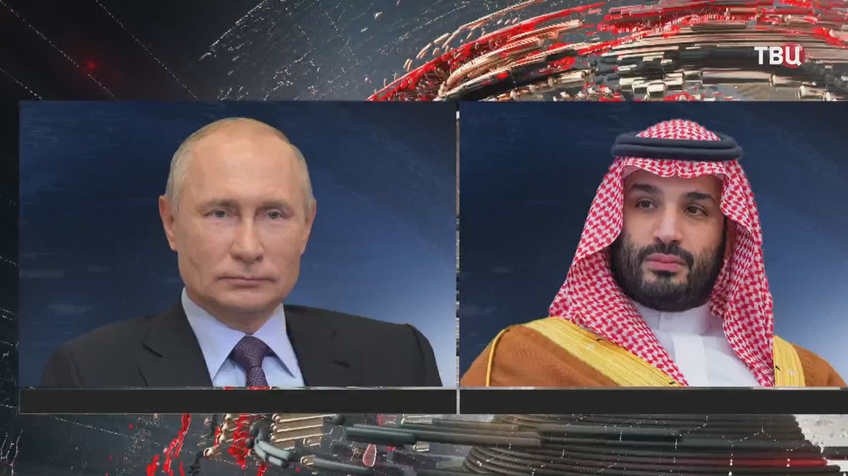 Путин провел телефонный разговор с наследным принцем Саудовской Аравии смотреть онлайн
