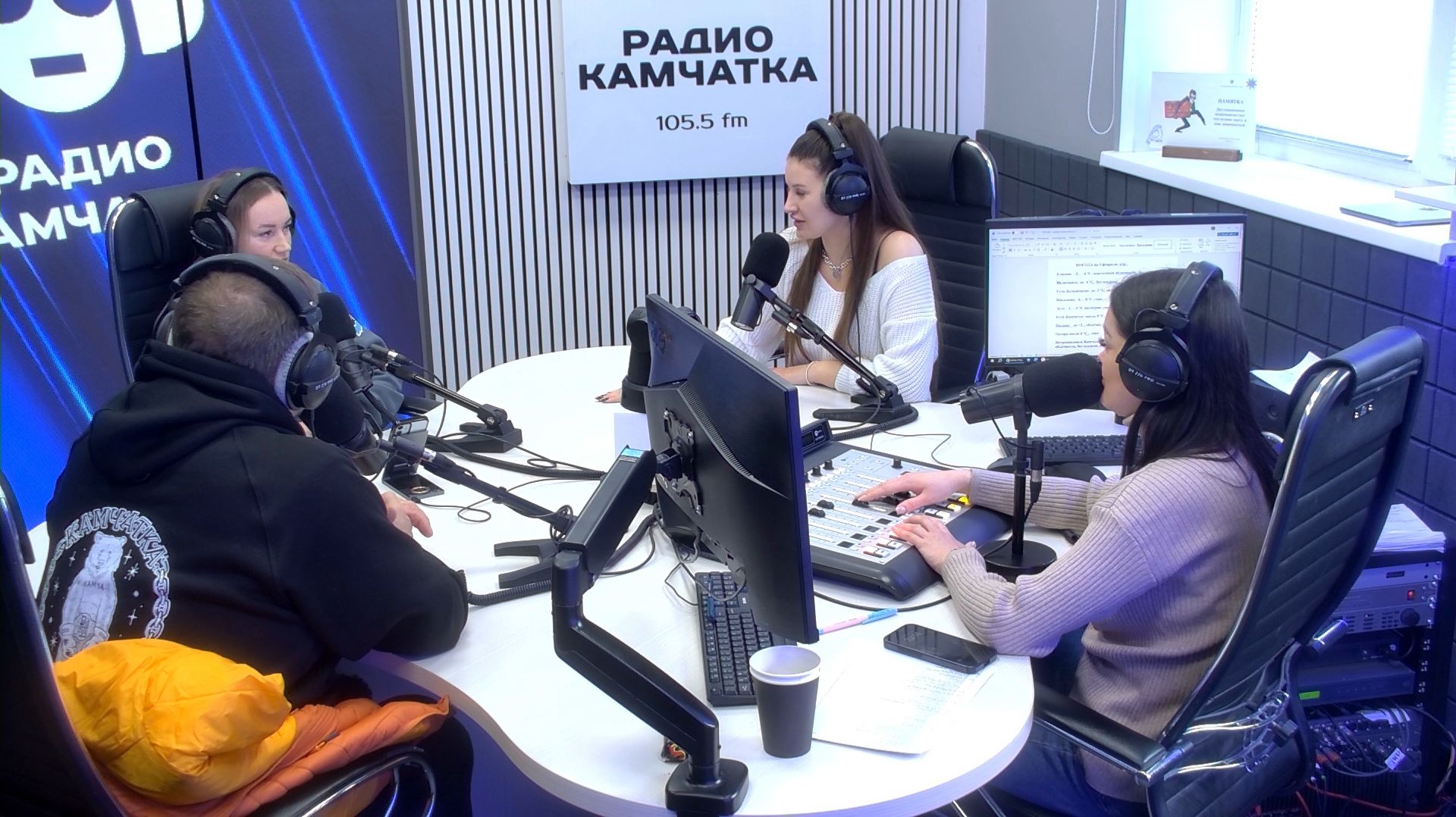 СИЛА КАМЧАТСКИХ ТРАДИЦИЙ смотреть онлайн