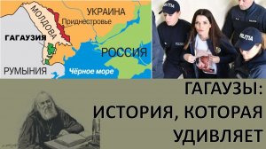 ВЕЛИКОЕ ПРОШЛОЕ, СМУТНОЕ НАСТОЯЩЕЕ И НЕОПРЕДЕЛЁННОЕ БУДУЩЕЕ ХРИСТИАНСКОГО НАРОДА ТЮРКСКОГО КОРНЯ