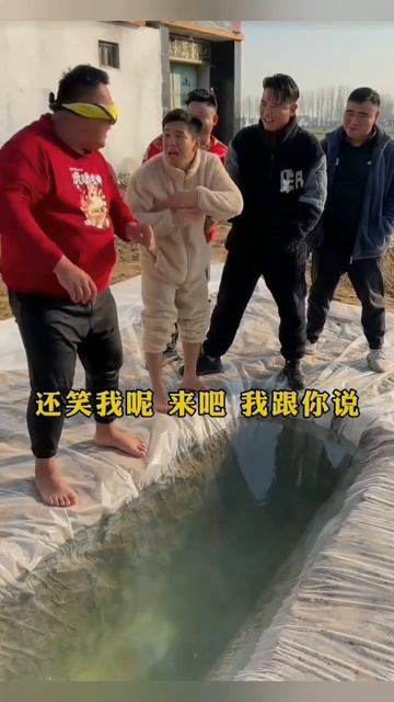 китайские ЗАБАВЫ