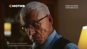 Берите и платите сколько хотите