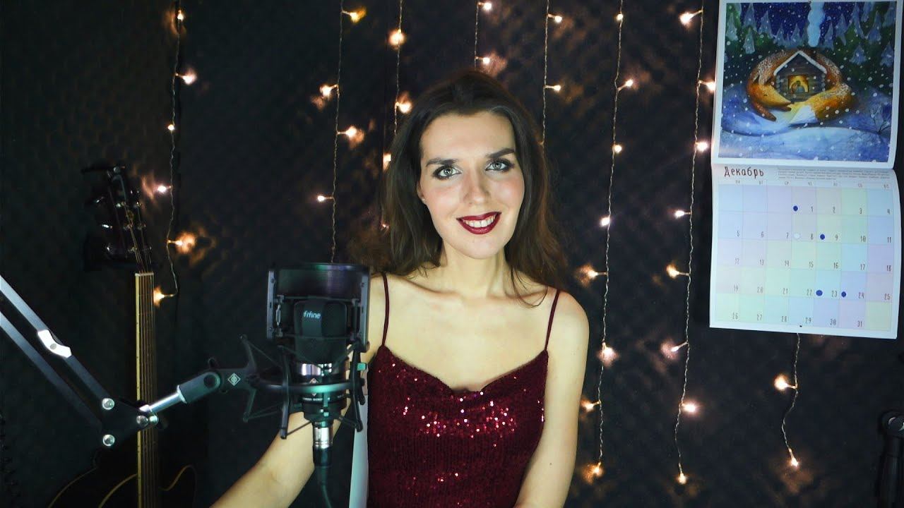 Предновогодняя трансляция смотреть онлайн