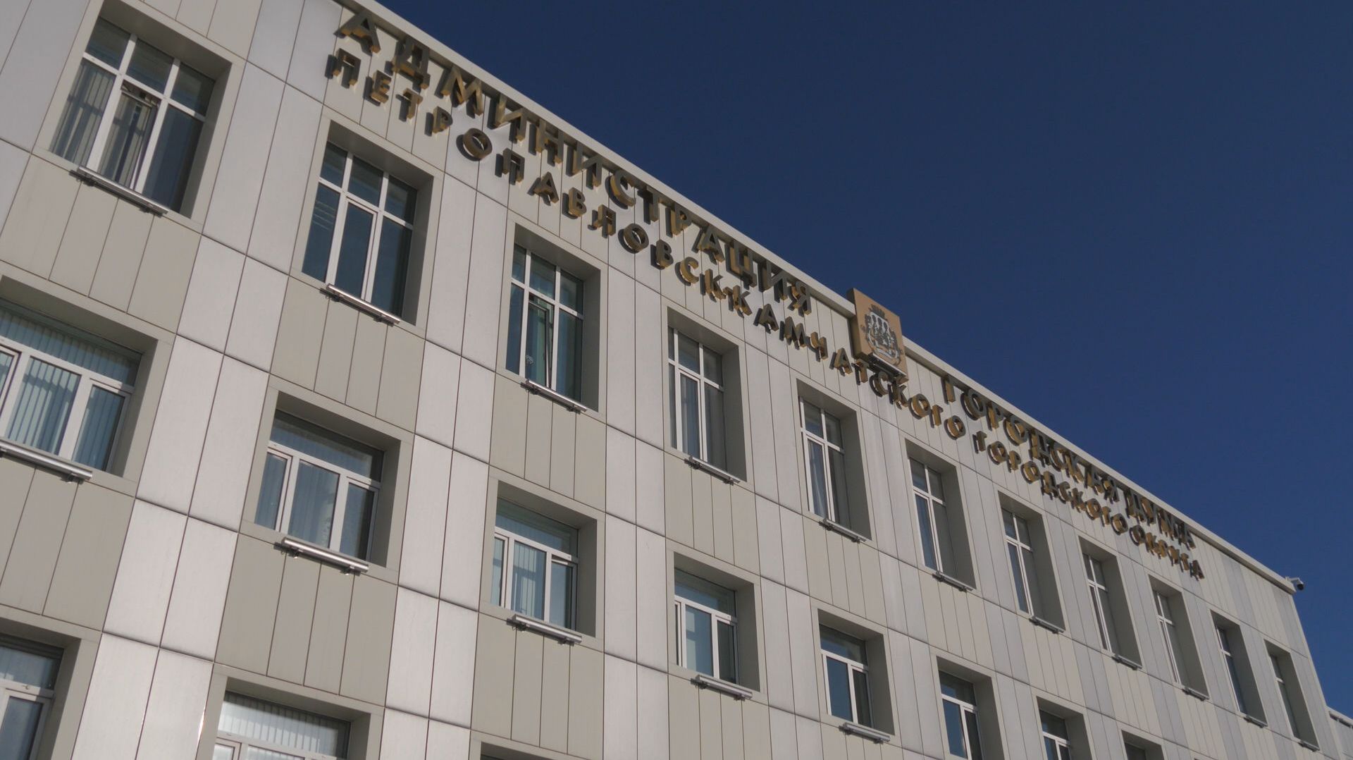 БЕЗДЕЙСТВИЕ VS ЗАКОН смотреть онлайн