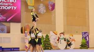 Первенство и чемпионат Самарской области по чир спорту