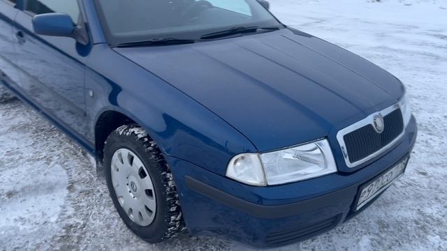 Обзор Октавии смотреть онлайн