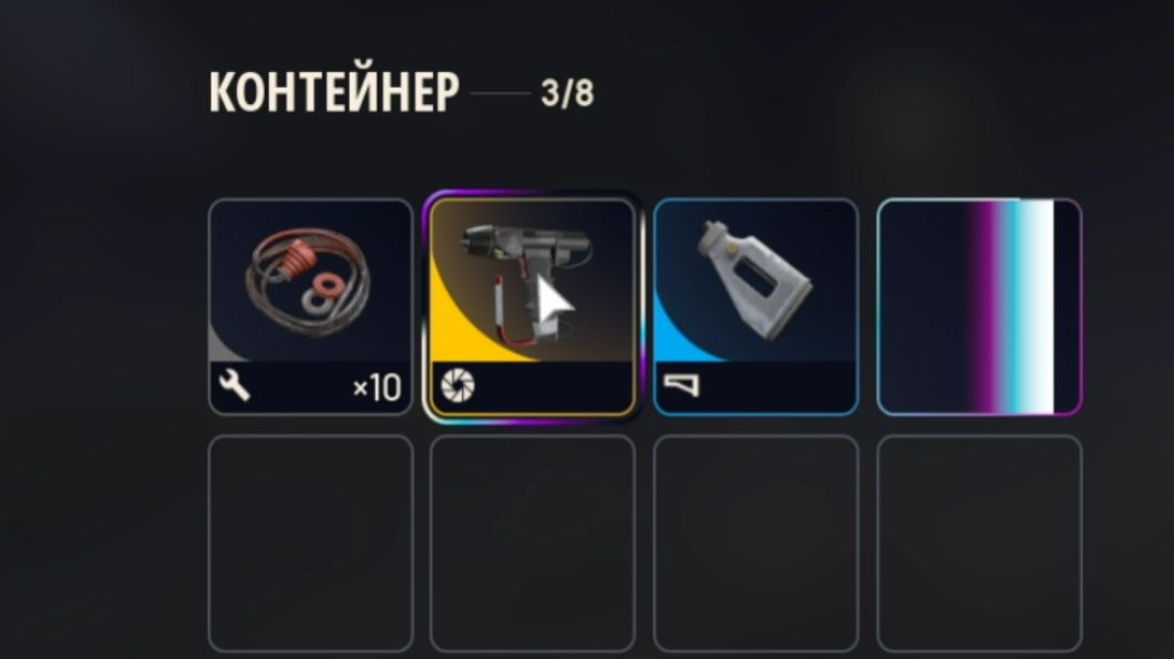 Arc Raiders ИИ Экстремальный рейд смотреть онлайн