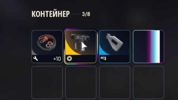 Arc Raiders ИИ Экстремальный рейд