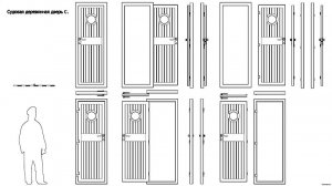 Судовая деревянная дверь C. Чертёж. Ship wooden door C. Drawings.