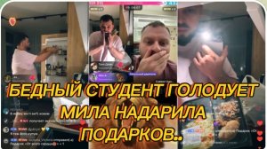 САМВЕЛ АДАМЯН, БЕДНЫЙ СТУДЕНТ ГОЛОДУЕТ, МИЛА НАДАРИЛА ПОДАРКОВ..