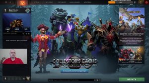 Дота 2 рейтинг стрим Дота2 / Dota 2 stream Dota2