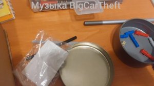 Всё мои детали лего а также мой друг