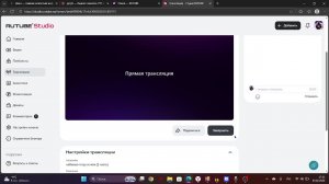 набиваю голд на нож (2 часть)