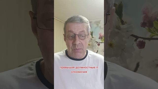 Злой кредитор обманщик! Про эффект Долиной, или как кредиторы обманывают в судах.