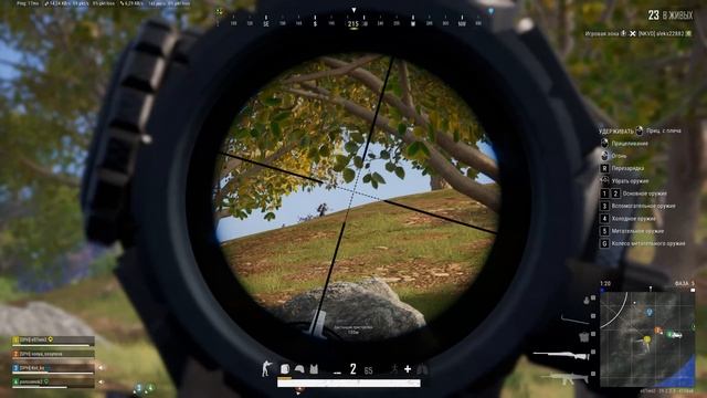 PLAYERUNKNOWN'S BATTLEGROUNDS 2026.02.03 - 20.25.50.09 смотреть онлайн