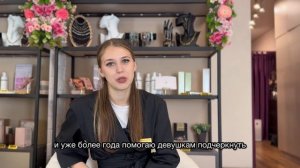 Визитка Мастер Татьяна 3.02.2026