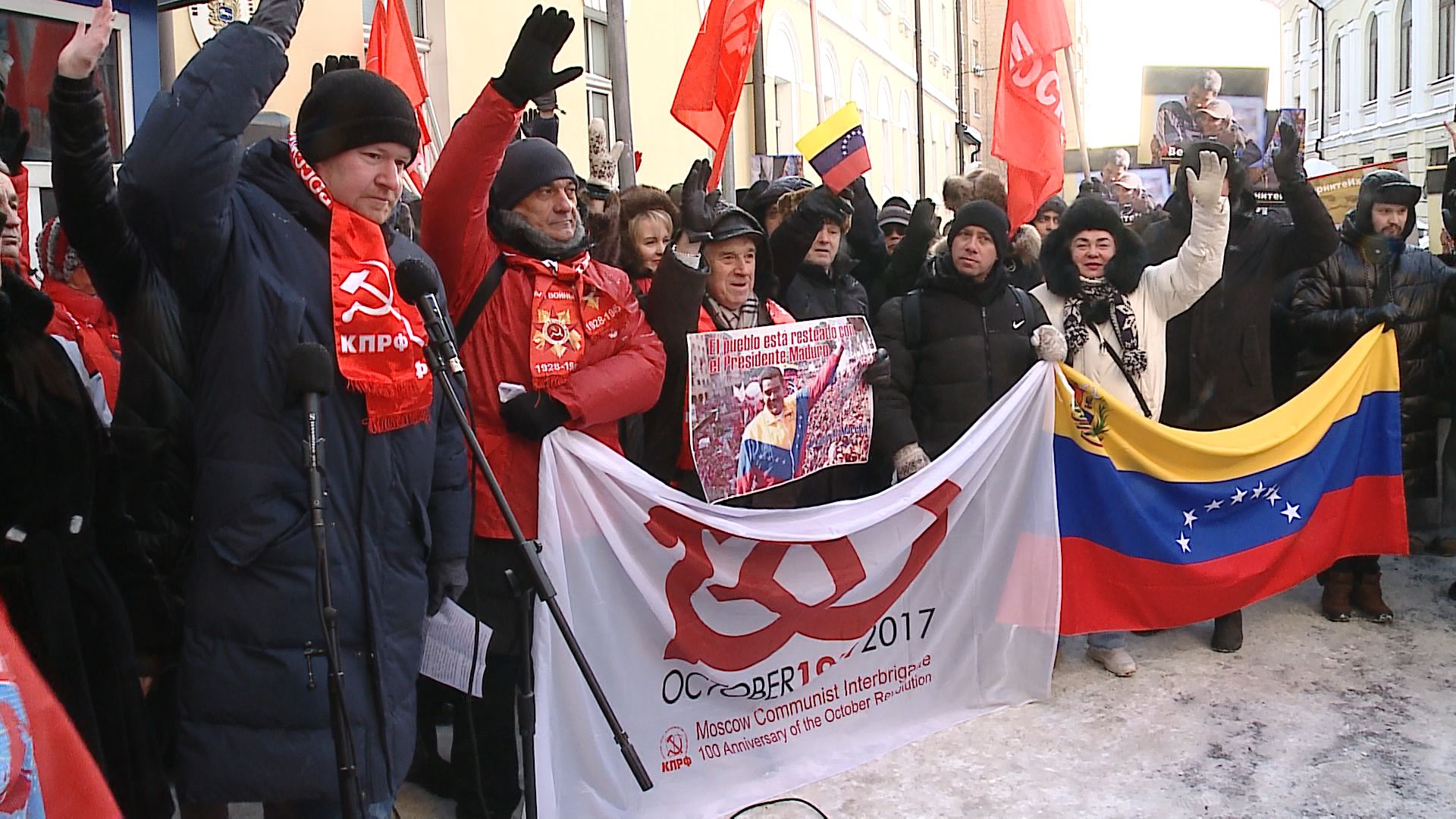 03.02.2026 Мы с тобой, Венесуэла! смотреть онлайн
