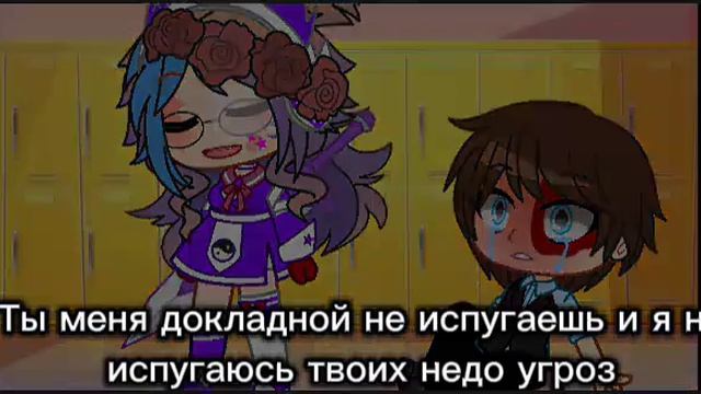 Я знаю что это плохо но когда довели тогда уж смотреть онлайн