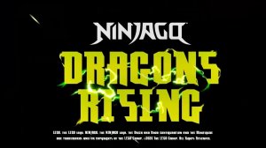 Ниндзяго Васстание драконов!