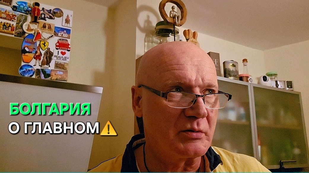 Как выжить одному? смотреть онлайн