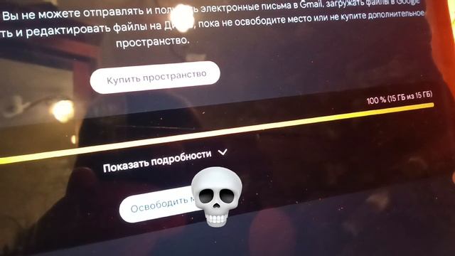 3 февраля .mp4