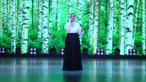 Великая Россия